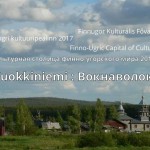 Järgmine soome-ugri kultuuripealinn on karjala küla Vuokkiniemi