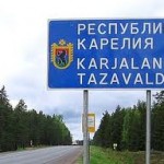 Karjala õpilased ei saa osaleda ülevenemaalisel keeleolümpiaadil