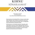 Kihnu sõnaraamatu esmaesitlus Pärnus
