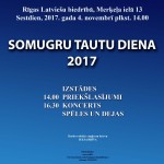 Riias toimub soome-ugri rahvastele pühendatud päev