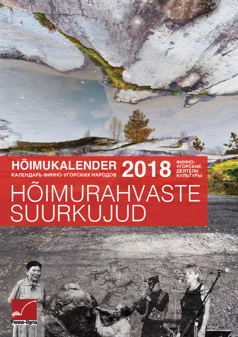kalender_2018_esikaas