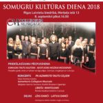 Kammerkoor Collegium Musicale viib Tormise „Liivlaste päranduse“ soome-ugri festivalile Lätis