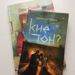 Hõimurahvaste programm jagas kirjandusauhindu