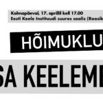 Fenno-Ugria kutsub tähistama ersa keele päeva hõimuklubisse 17.04.2019