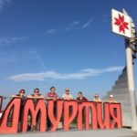 Väägvere Külakapell esines Udmurtia festivalil Gurt-Fest