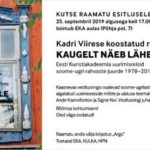 Kadri Viires esitleb Eesti Kunstiakadeemias raamatut "Kaugelt näeb lähemale"