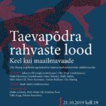 Kontserdisari HELIjaKEEL avab hooaja sündmusega "Taevapõdra rahvaste lood. Keel kui maailmavaade“