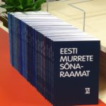 EKIs peetakse soome-ugri keeleteaduse seminari