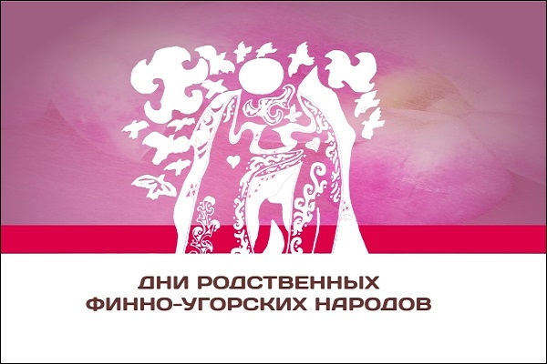 ungari hõimupäeva logo
