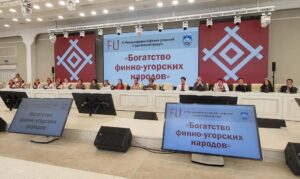 Vene Föderatsiooni soome-ugri üliõpilaste konverents 2024