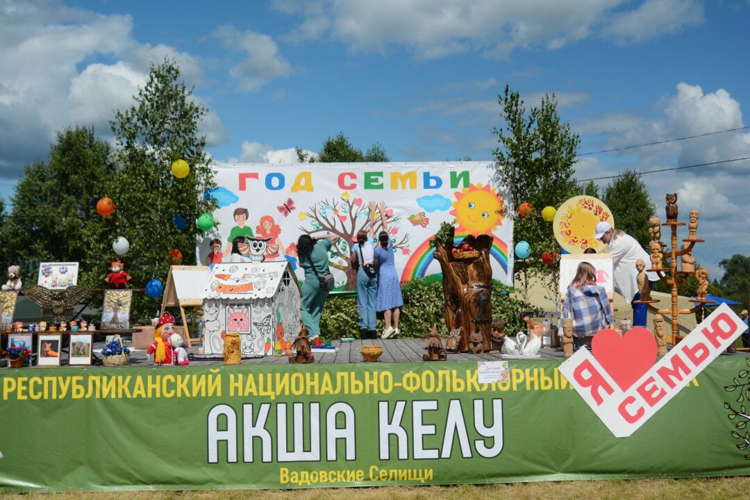 mokša festival Akša Kelu