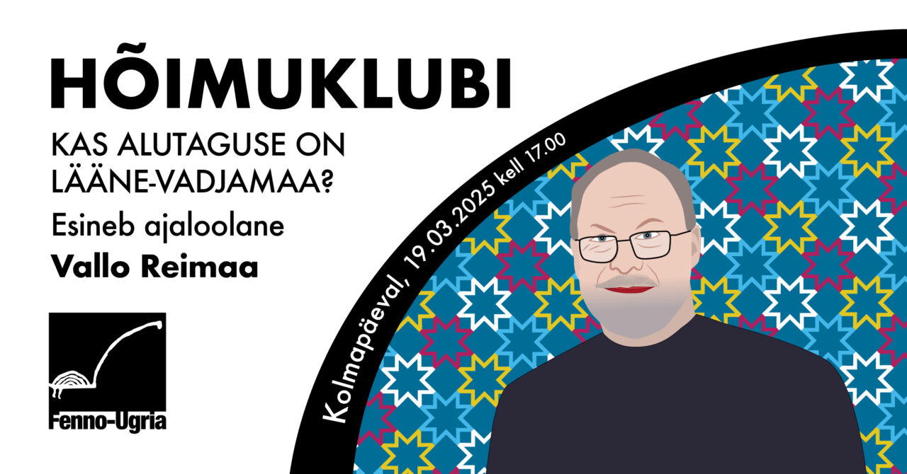 Vallo Reimaa Hõimuklubi plakat 19.03.2025