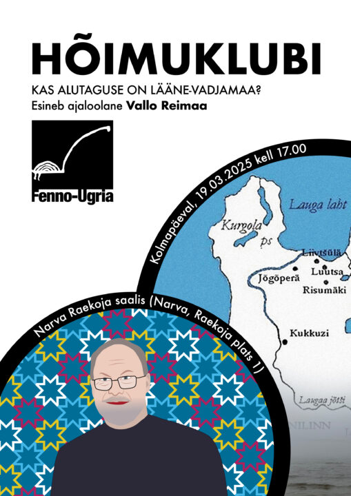 vallo reimaa hõimuklubi 19.03.2025