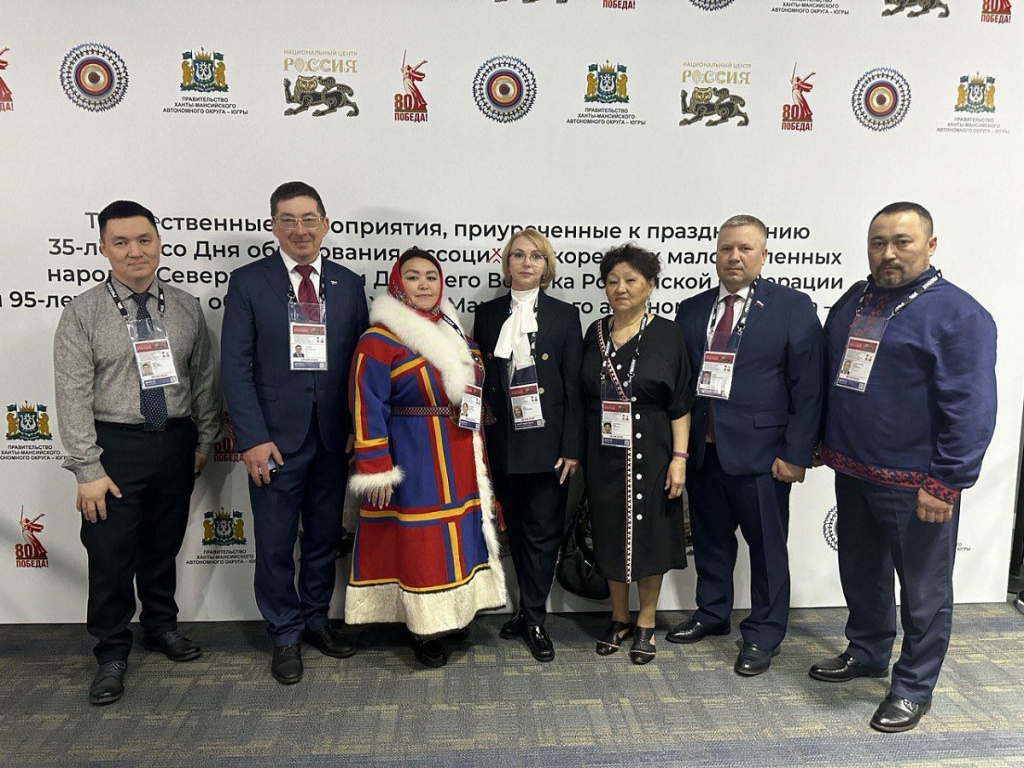 Aprilli lõpus toimus Moskvas rahvuste keskuses „Rossija“ Venemaa põlisrahvaste kongress, täpsema nimetusega Põhjala, Siberi ja Kaug-Ida väikesearvuliste põlisra