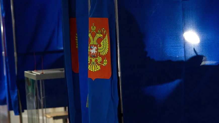 Venemaa kohalikud valimised 2025