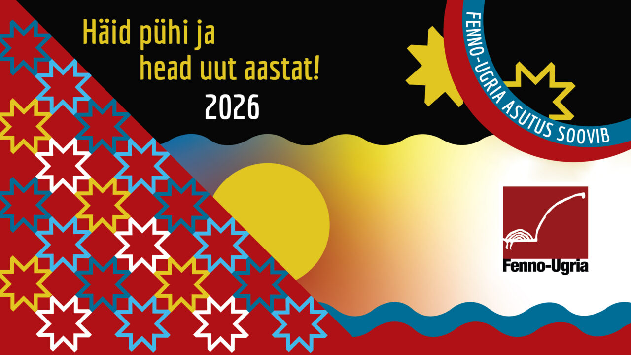 jõulukaart 2025