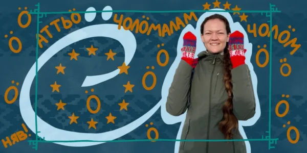 Komi Daily peatoimetaja Lana Põlajeva